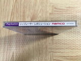Ridge Racer Revolution SONY PS1 Japan - FJ5754