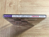 Ridge Racer Revolution SONY PS1 Japan - FJ5755