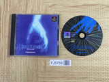Einhander SONY PS1 Japan - FJ5756