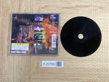 Einhander SONY PS1 Japan - FJ5756