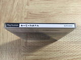 Overblood 3D Active Adventure SONY PS1 Japan - FJ5758