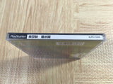 Sound Novel Evolution 1 Otogirisou Sosei Hen SONY PS1 Japan - FJ5759