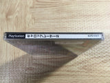 Gallop Racer 2 One and Only Road To Victory SONY PS1 Japan - FJ5761