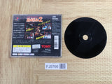 Shin Nihon Pro Wrestling Toukon Retsuden 2 SONY PS1 Japan - FJ5766