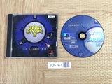 Zero Divide 2 SONY PS1 Japan - FJ5767
