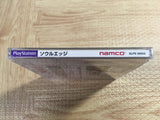 Soul Edge SONY PS1 Japan - FJ5768
