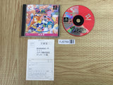 Detana Twinbee Yahoo! Deluxe Pack SONY PS1 Japan - FJ5769