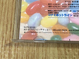 Detana Twinbee Yahoo! Deluxe Pack SONY PS1 Japan - FJ5769