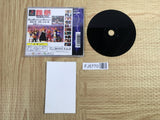 Tekken 2 SONY PS1 Japan - FJ5770