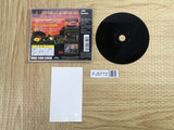 Diablo SONY PS1 Japan - FJ5772