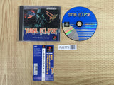 Total Eclipse Turbo SONY PS1 Japan - FJ5773