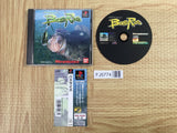 Fishing Freaks Bassrise SONY PS1 Japan - FJ5774