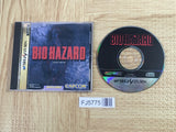 Biohazard Resident Evil SEGA SATURN Japan - FJ5775