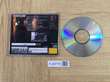 Biohazard Resident Evil SEGA SATURN Japan - FJ5775