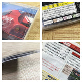 Rage Racer SONY PS1 Japan - FJ5784