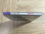Rage Racer SONY PS1 Japan - FJ5784