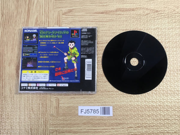 Hunter x Hunter: Maboroshi no Greed Island, Dos mundos geniales, combinados en una sola pieza, anime y videojuegos. Raro, exclusivo de japón y una joya para coleccionistas., #hunterxhunter