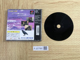 Resident Evil Biohazard SONY PS1 Japan - FJ5786