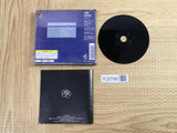 Gaball Screen Limited Edition SONY PS1 Japan - FJ5788