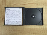 Gaball Screen Limited Edition SONY PS1 Japan - FJ5788