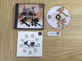 Rittai Ninja Katsugeki Tenchu SONY PS1 Japan - FJ5790