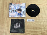 Meitante Conan 3 Jin No Meitantei SONY PS1 Japan - FJ5792
