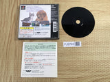 Motto! Nyan To Wonderful 2 SONY PS1 Japan - FJ5793