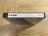 Tobal 2 SONY PS1 Japan - FJ5801
