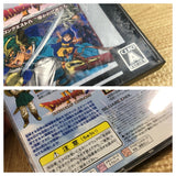 Dragon Quest 4 Ultimate Hits SONY PS1 Japan - FJ5802