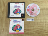 Tokimeki Memorial Forever With You PS The Best SONY PS1 Japan - FJ5803