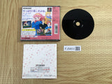 Tokimeki Memorial Forever With You PS The Best SONY PS1 Japan - FJ5803