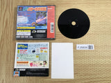 Momotarou Densetsu 7 SONY PS1 Japan - FJ5808