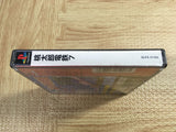 Momotarou Densetsu 7 SONY PS1 Japan - FJ5808