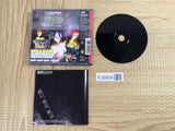 Legaia Densetsu SONY PS1 Japan - FJ5809