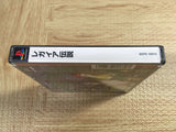 Legaia Densetsu SONY PS1 Japan - FJ5809