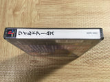 Wild Arms SONY PS1 Japan - FJ5810