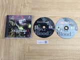 Overblood 2 SONY PS1 Japan - FJ5815
