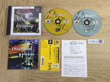 Overblood 2 Playstation The Best SONY PS1 Japan - FJ5816
