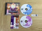 Thousand Arms SONY PS1 Japan - FJ5823