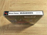 Brave Fencer Musashiden Square's Preview 2 SONY PS1 Japan - FJ5829