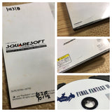 Final Fantasy 7 SONY PS1 Japan - FJ5831