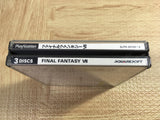 Final Fantasy 7 SONY PS1 Japan - FJ5831