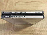 Final Fantasy 9 SONY PS1 Japan - FJ5834