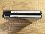 Xenogears SONY PS1 Japan - FJ5839