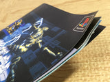 Cyberwar SONY PS1 Japan - FJ5840