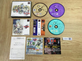 Soukaigi SONY PS1 Japan - FJ5841