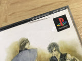 Soukaigi SONY PS1 Japan - FJ5841