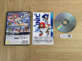 Sonic Heroes SONY PS2 Japan - FJ5846