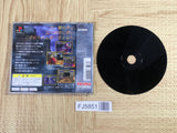 Kokumeikan Trap Simulation Game SONY PS1 Japan - FJ5851
