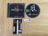 Simple 1500 Series 017 The Bike Race SONY PS1 Japan - FJ5854